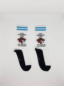 kaos kaki logo sekolah (8)
